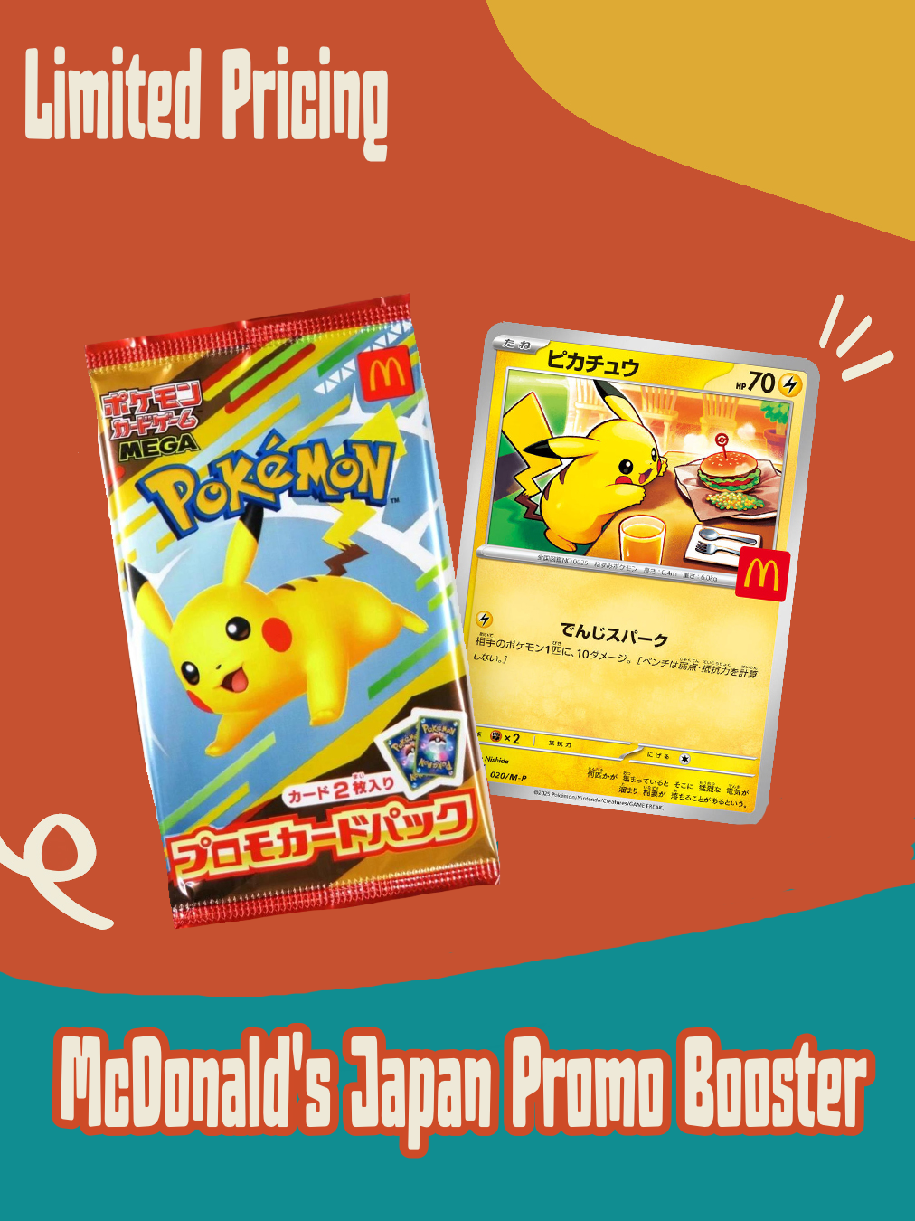 Pikachu McDonald Promo 2025 Pack - Limited Product