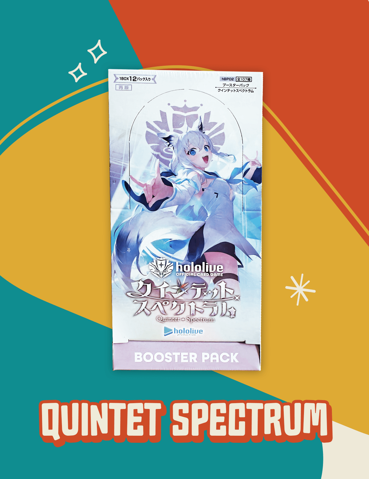 Quintet Spectrum - Delightful TCG