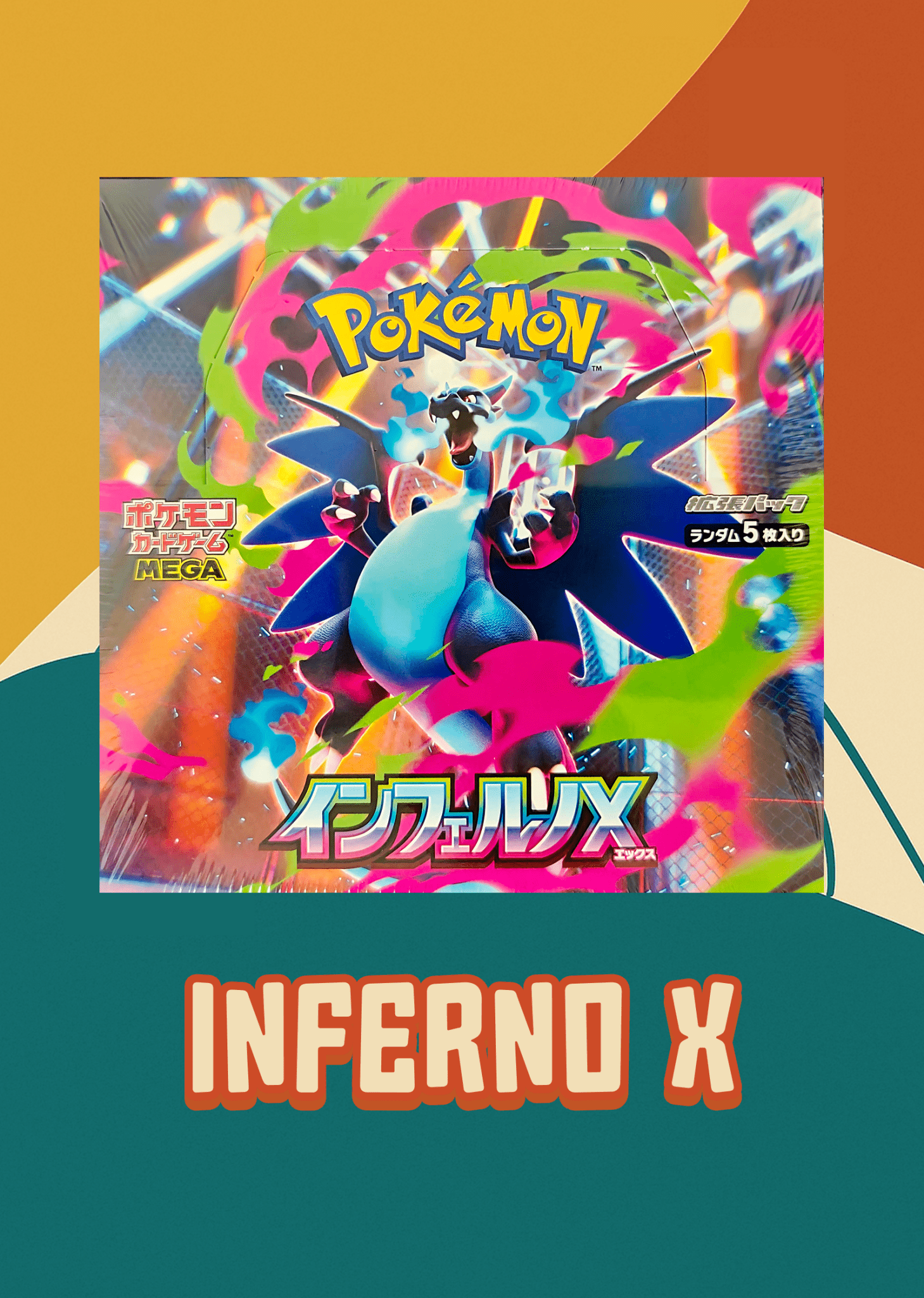 Inferno X Booster Box (Sealed) Delightful TCG Inferno X Booster Box (Sealed) Delightful TCG