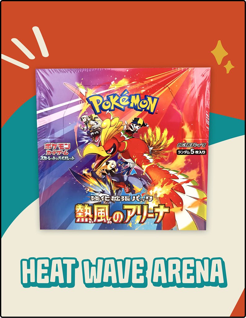 heat wave arena pokemon booster box Pokemon Heat Wave Arena Booster Box (Japanese)