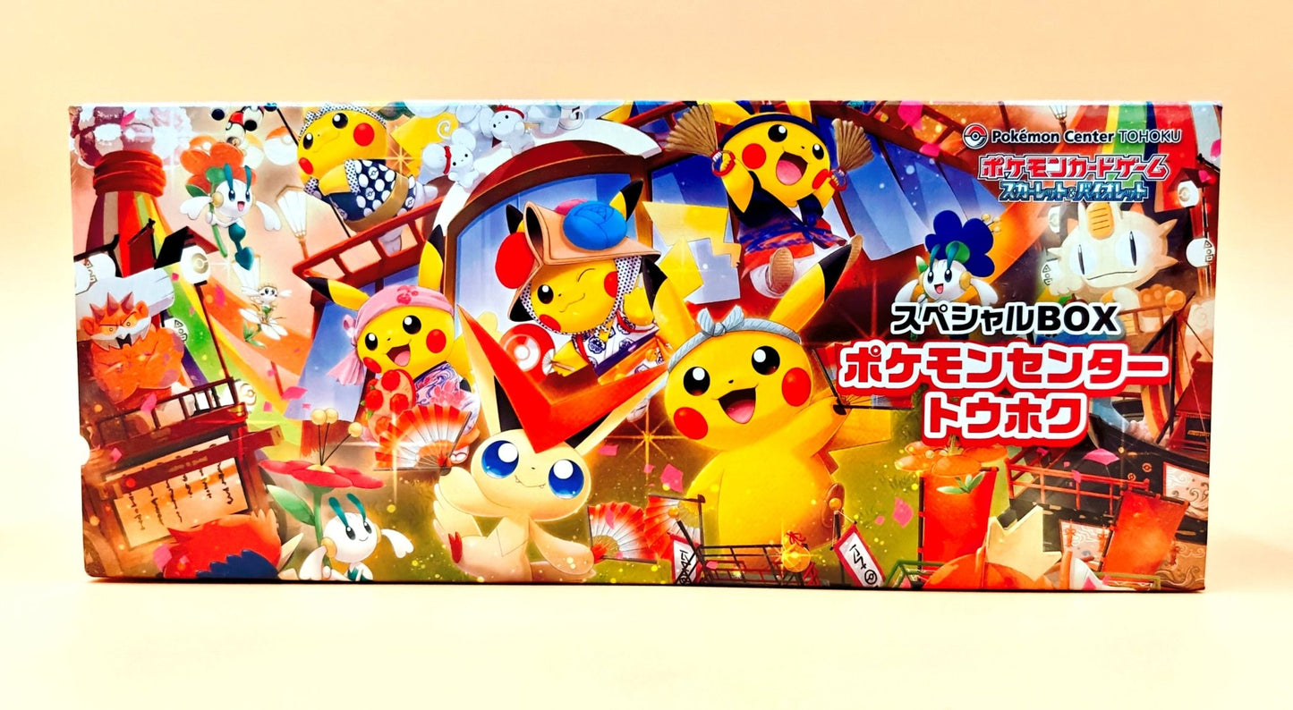 Pokemon Center Tohoku - Special Box - Delightful TCG