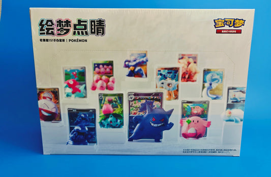 The 151 Dream Painting Blind Boxes from China - Delightful TCG