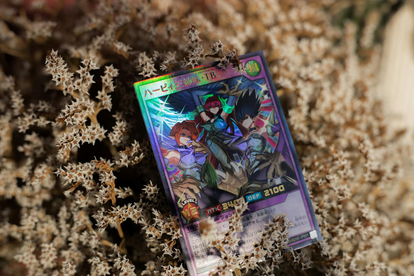 Hololive Cards for VTuber Collectors: 2026 Guide - Delightful TCG