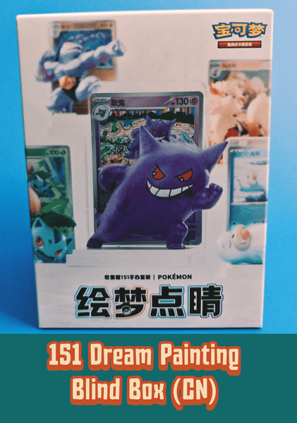 Terastal fest ex Japanese Pokémon Booster Box