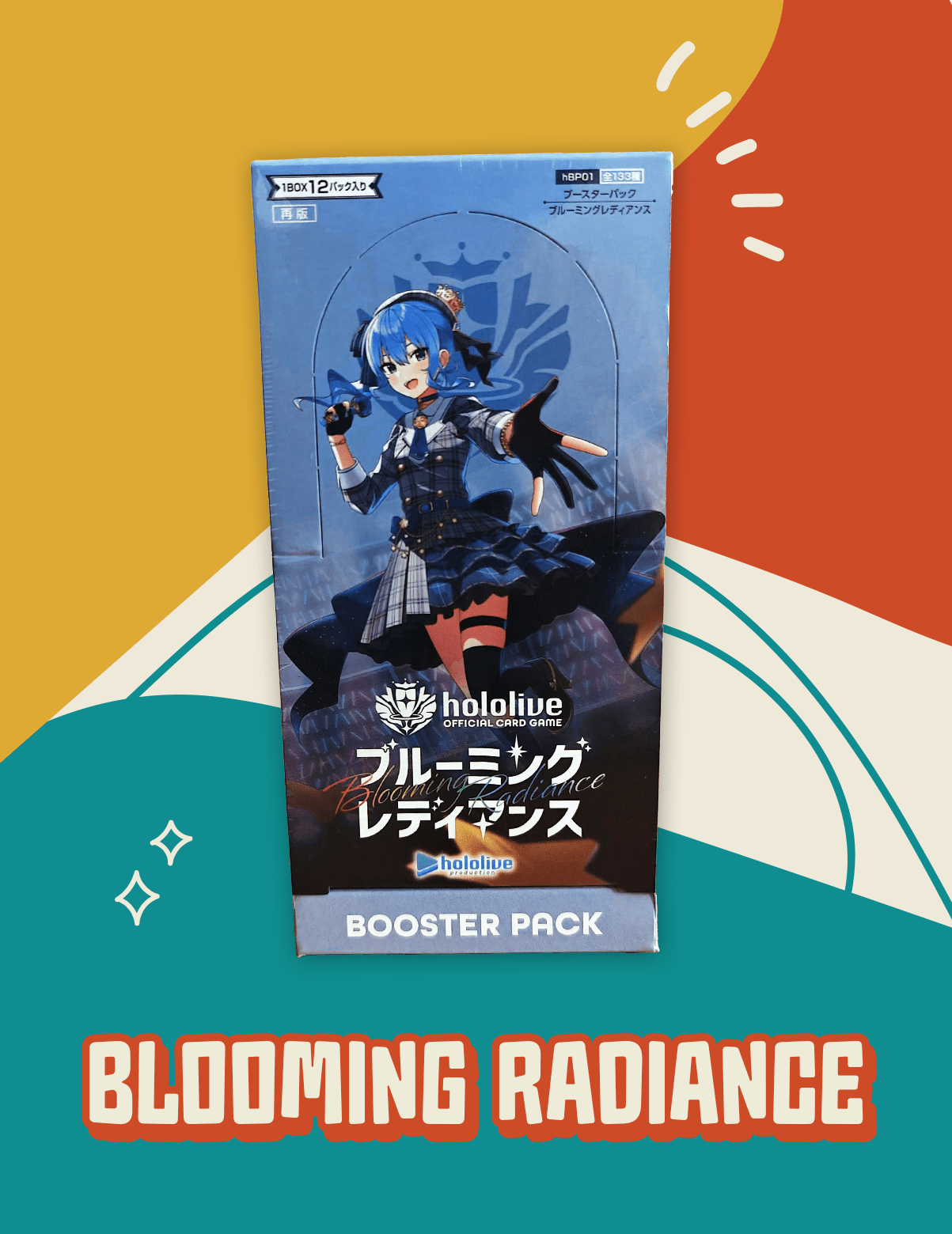 Hololive Booster Boxes | Official Trading Cards Delightful TCG Hololive Booster Boxes | Official Trading Cards Delightful TCG