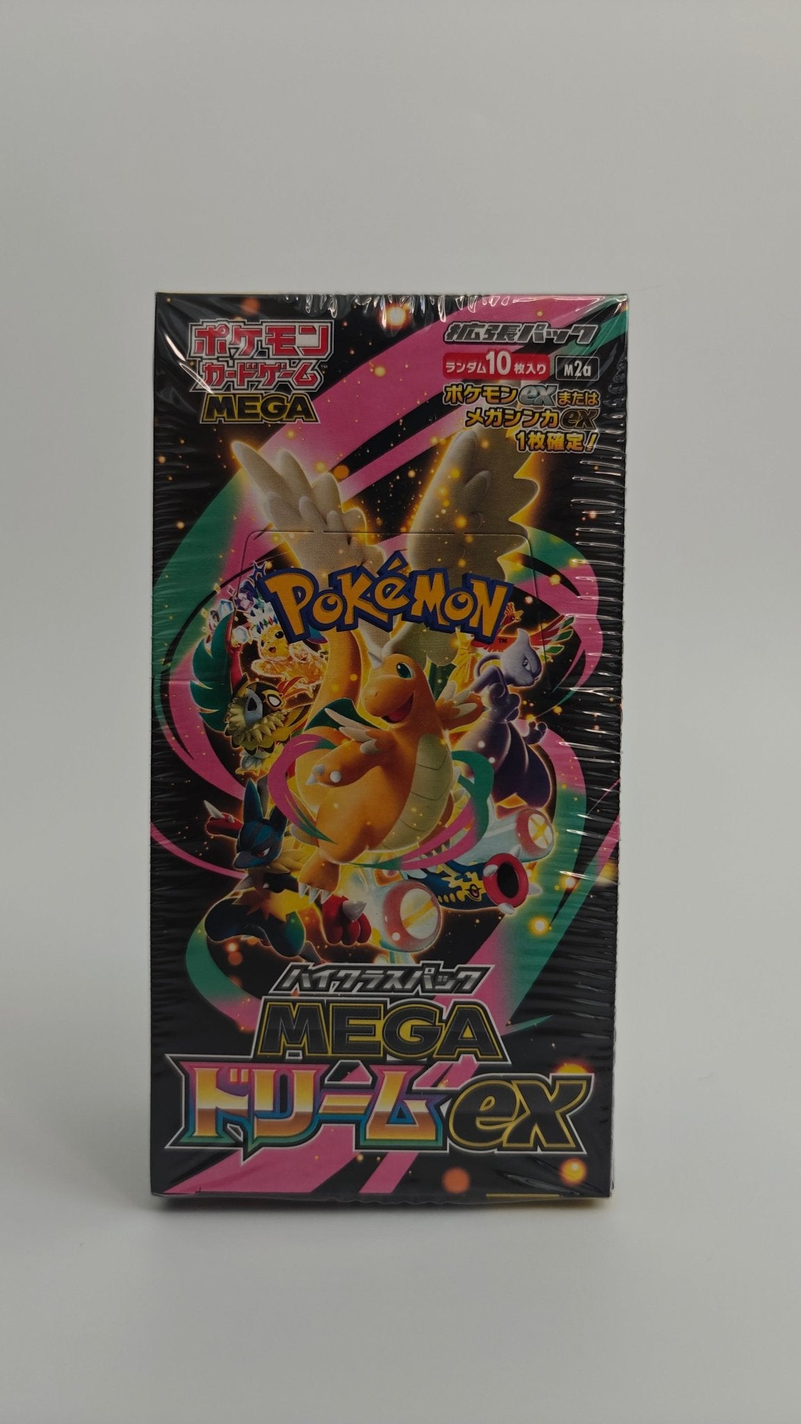 Mega Dream Ex Booster Box (Sealed) - Delightful TCG