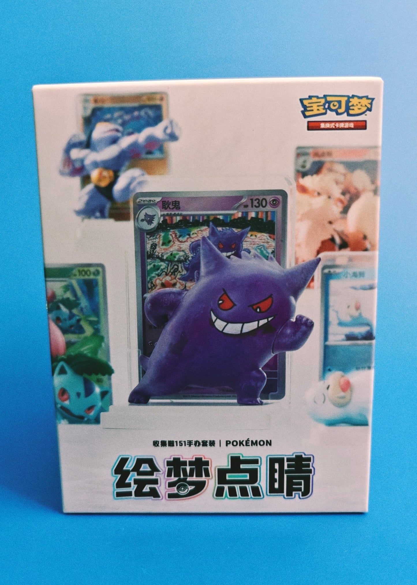 (CN) 151 Dream Painting Blind Box - Delightful TCG