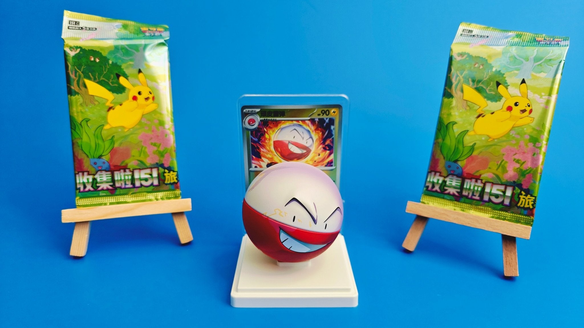 Terastal fest ex Japanese Pokémon Booster Box | Sealed