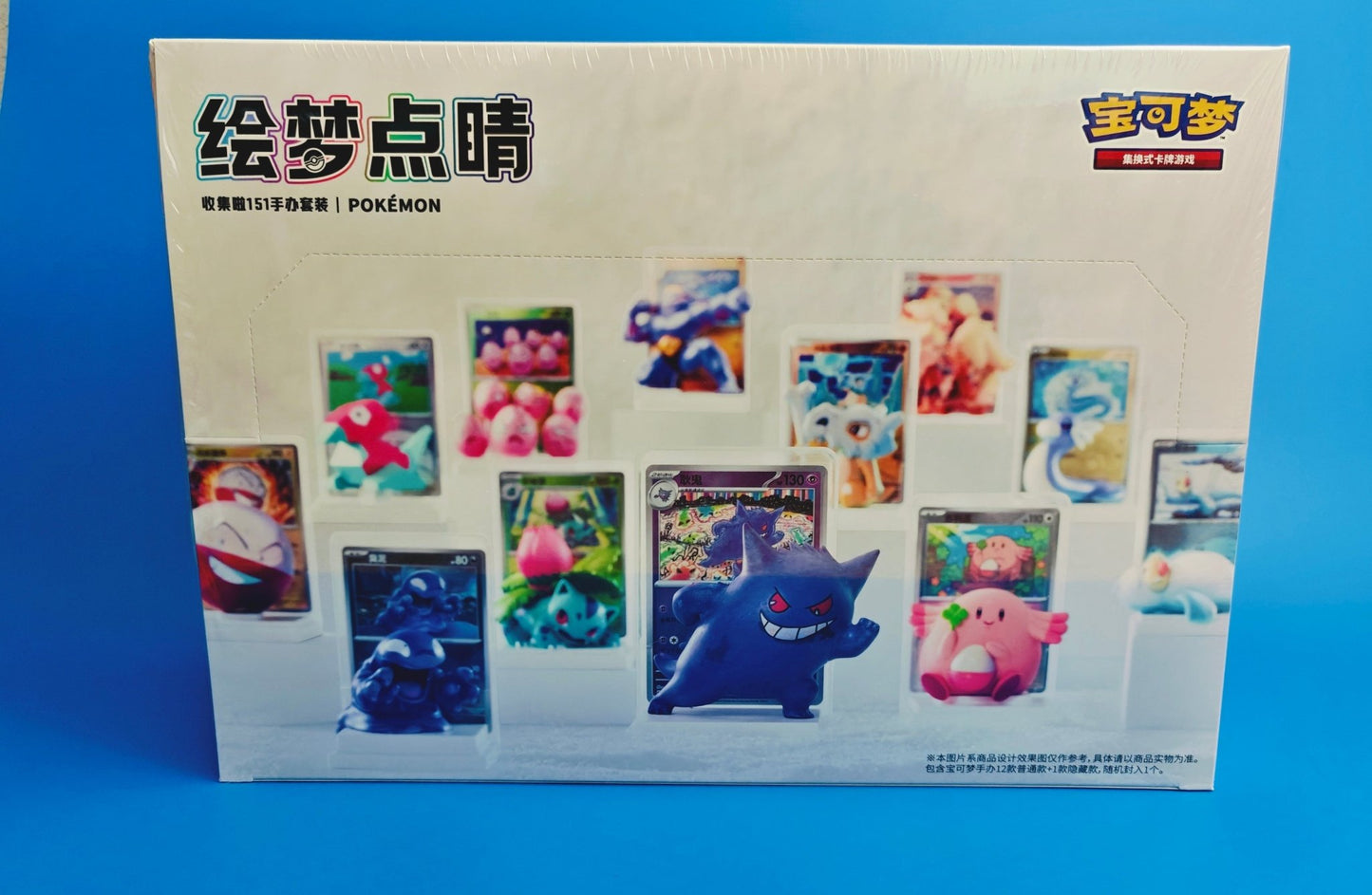 (CN) 151 Dream Painting Blind Box - Delightful TCG