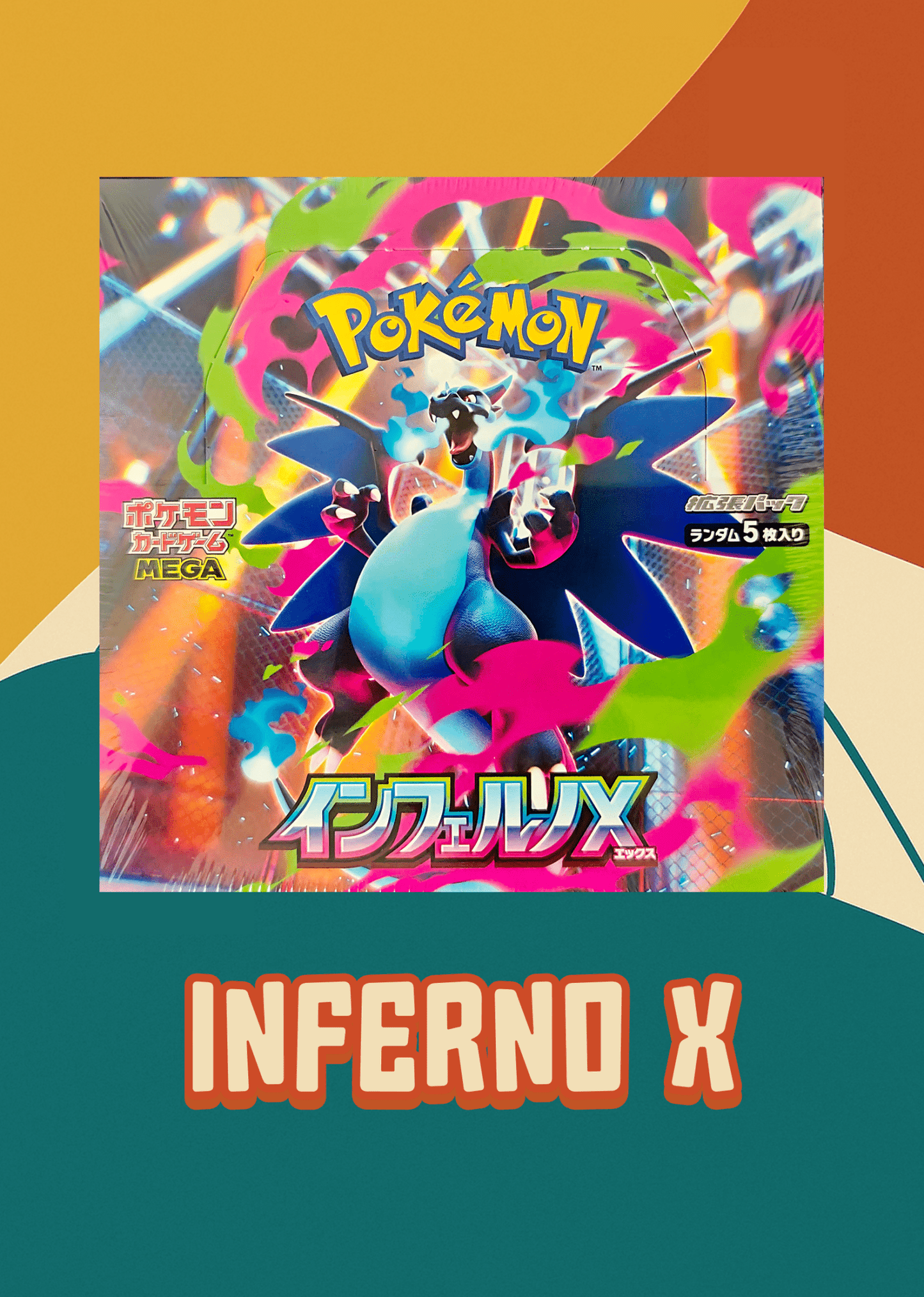 Inferno X (Sealed) - Delightful TCG