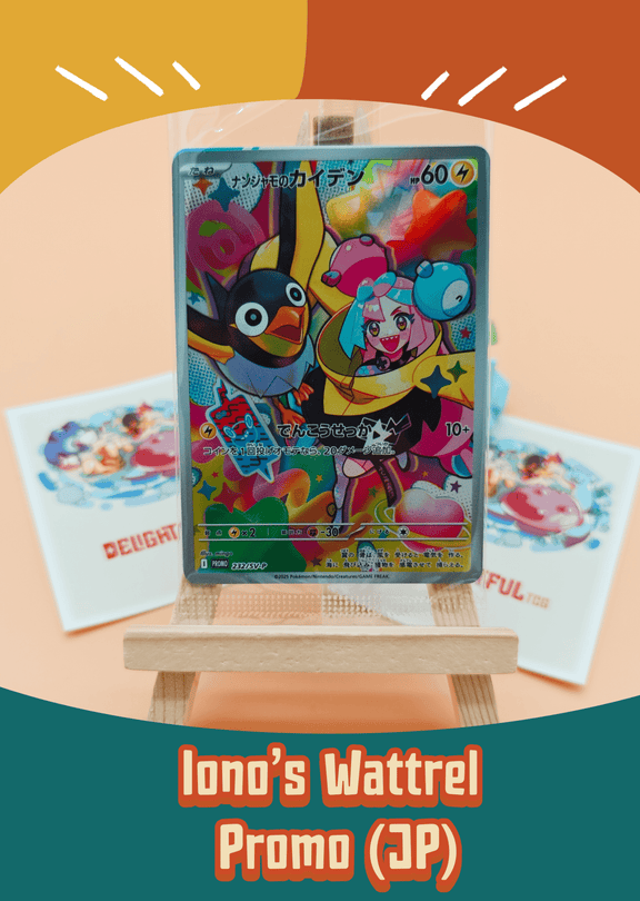 Iono’s Wattrel Promo #232 (SV-P)