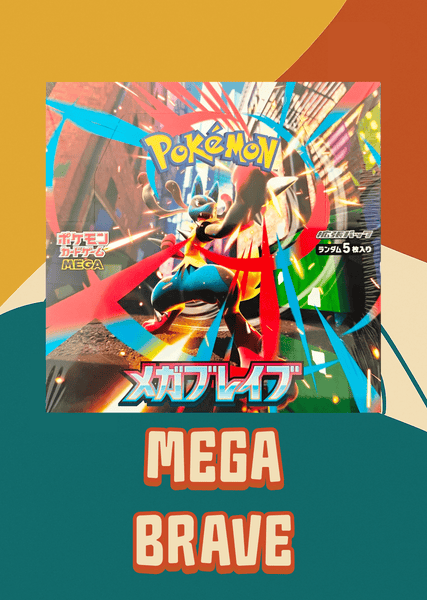 Megabrave_grande.png?v=1767717905