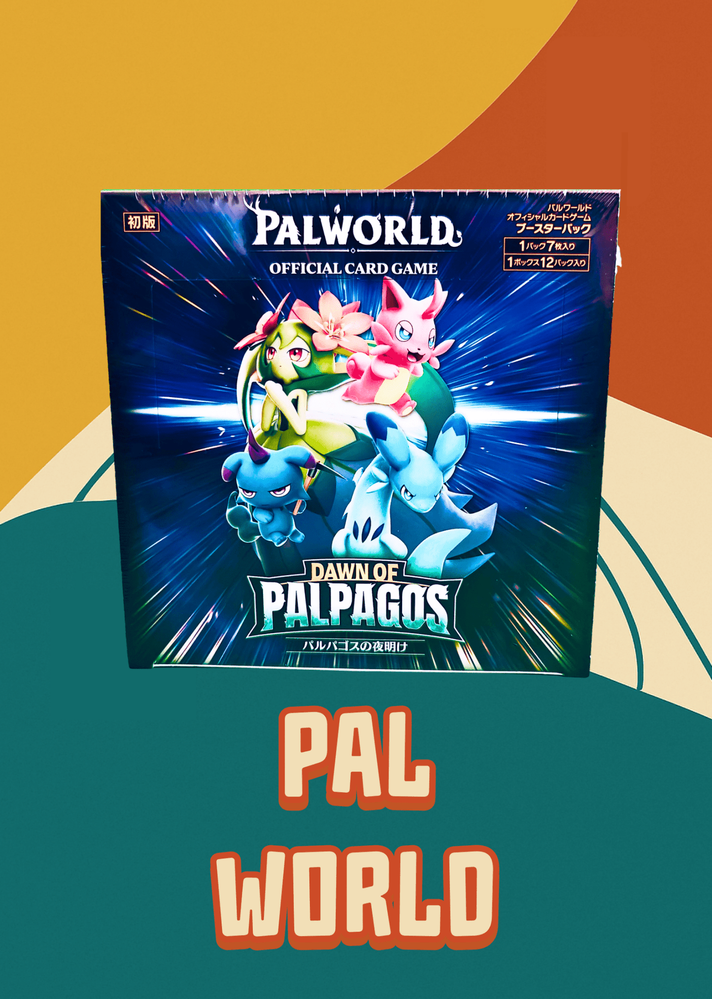 Dawn of Palpagos Booster Box | Japanese Palworld - Delightful TCG