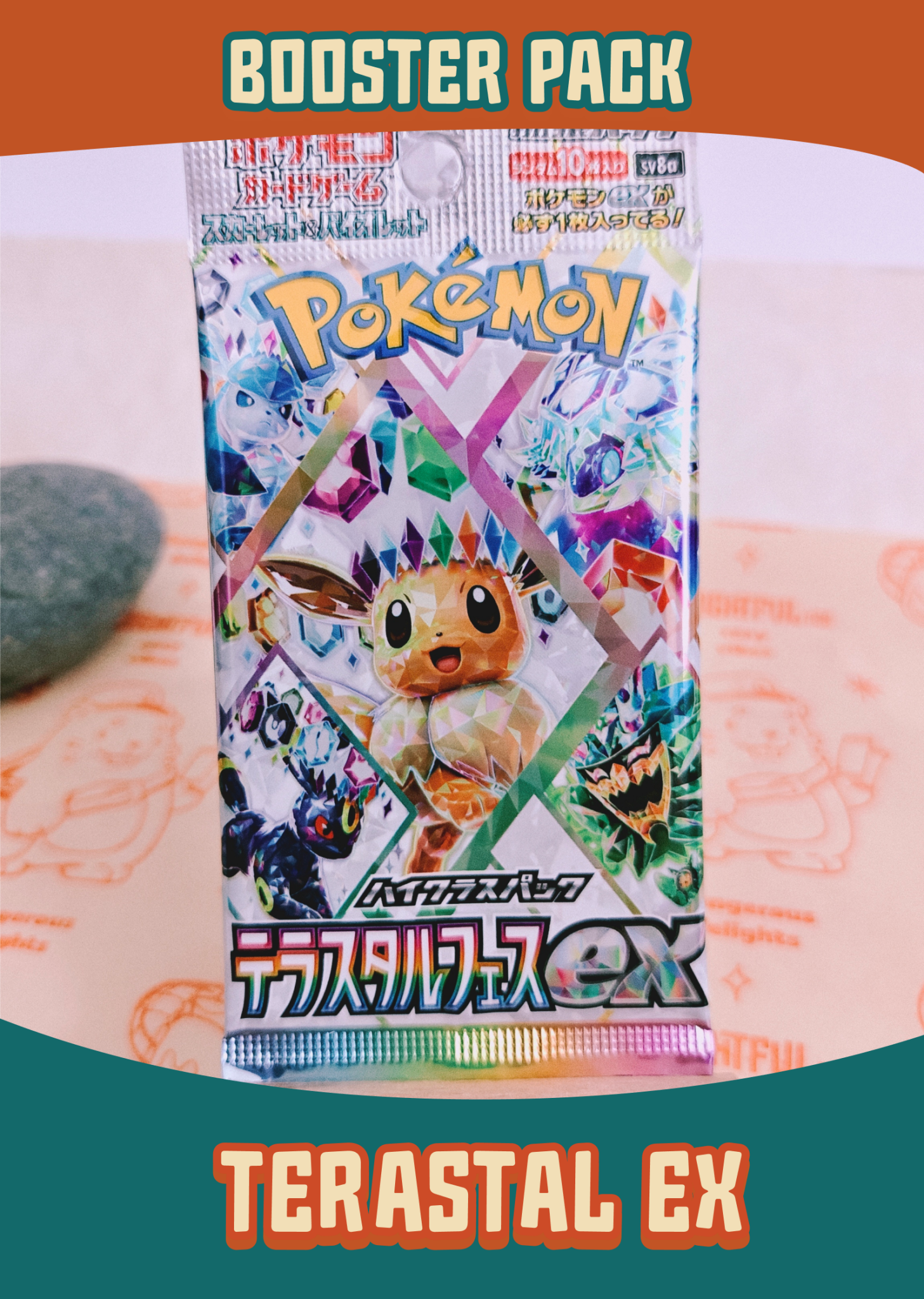 Terastal Fest Ex Booster Pack - Delightful TCG